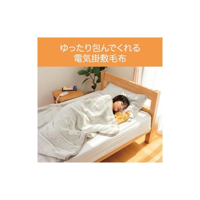 188×120cm KDK-75231R