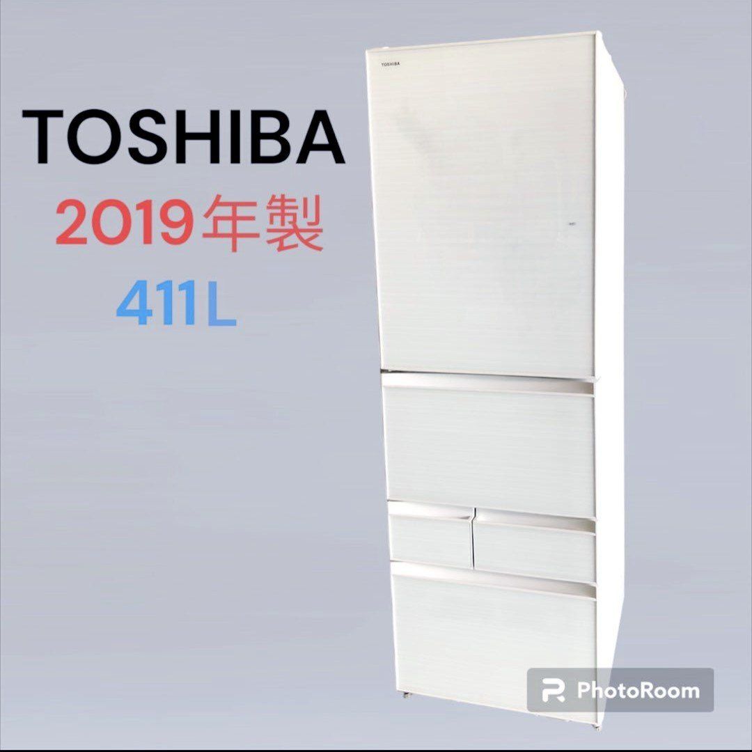 送料込み】冷蔵庫 TOSHIBA 東芝 5ドア冷蔵庫 2019年製 411L GR-R41GXVEL ノンフロン冷凍冷蔵庫 冷凍庫 - メルカリ