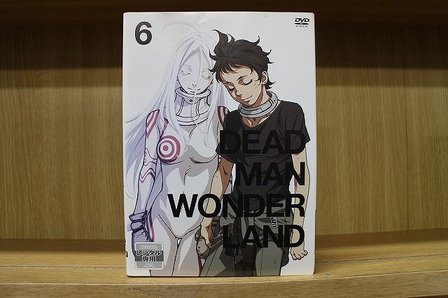 アニメ デッドマン·ワンダーランド DVD全6巻セット アニメ デッドマン·ワンダーランド DVD全6巻セット DVD