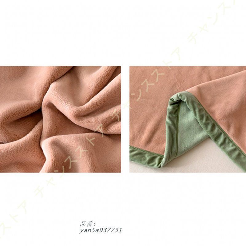 掛け布団 超 細繊維 二枚合せ 裏ボア ボア 暖かい 冬用 ふわふわ 軽い 発熱 おしゃれ 掛けふとん 柔らかい肌触り ふとん ずれにくい 掛け毛布 布団 あったか yan5a937731 MARWIL-DEMENAGEMENTS_CH