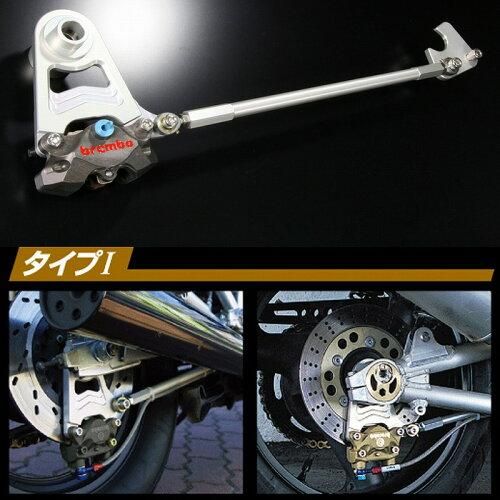 新品・4営業日で発送】ワークスクオリティ WQ RフローティングKIT