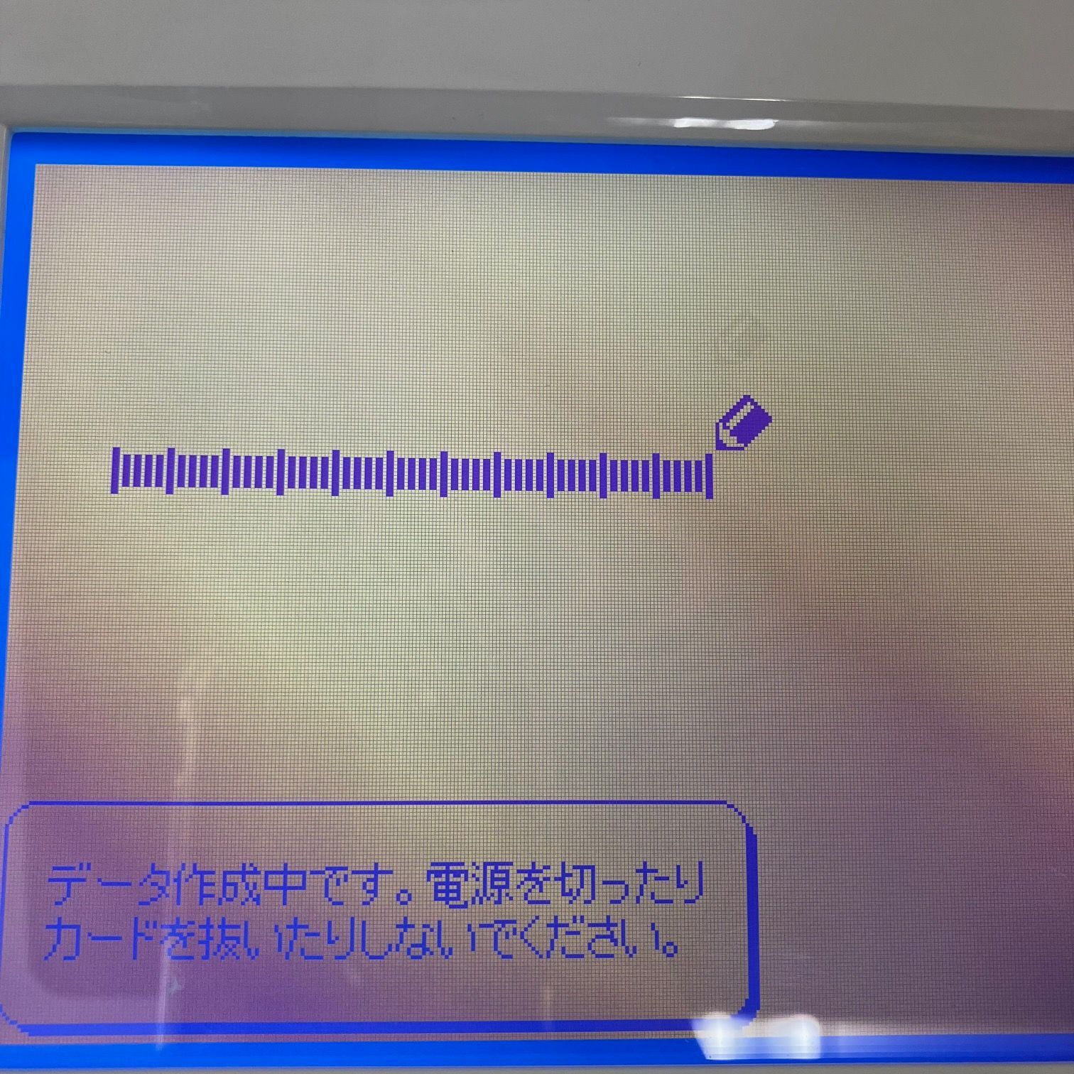 ジューキ JUKI 刺しゅうデータ作成機 new pictall EC-2 カード1枚 8MB WWW_KANDAIZUMI_COM