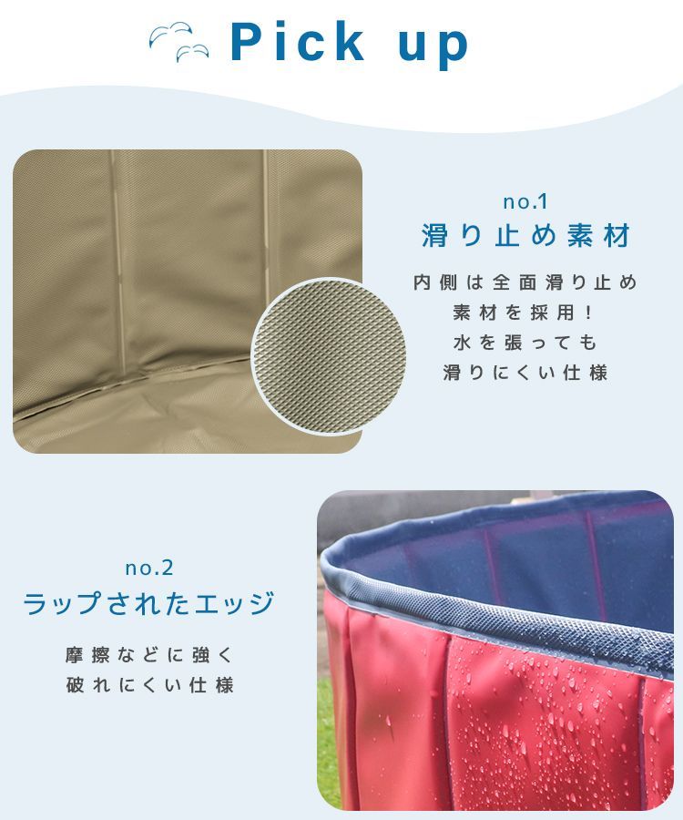 【送料無料】プール 折りたたみ 空気入れ不要 120cm ビニールプール コンパクト おしゃれ 家庭用プール 家庭用 水遊び ベランダ ボールプール 折りたたみ ベビーサークル かわいい 大きい 子供プール 砂遊び 子供 犬 猫 お風呂用 GAC005