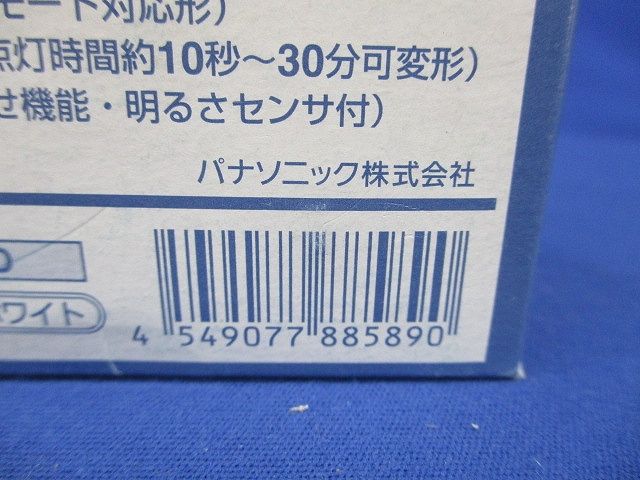 熱線センサ付自動スイッチ