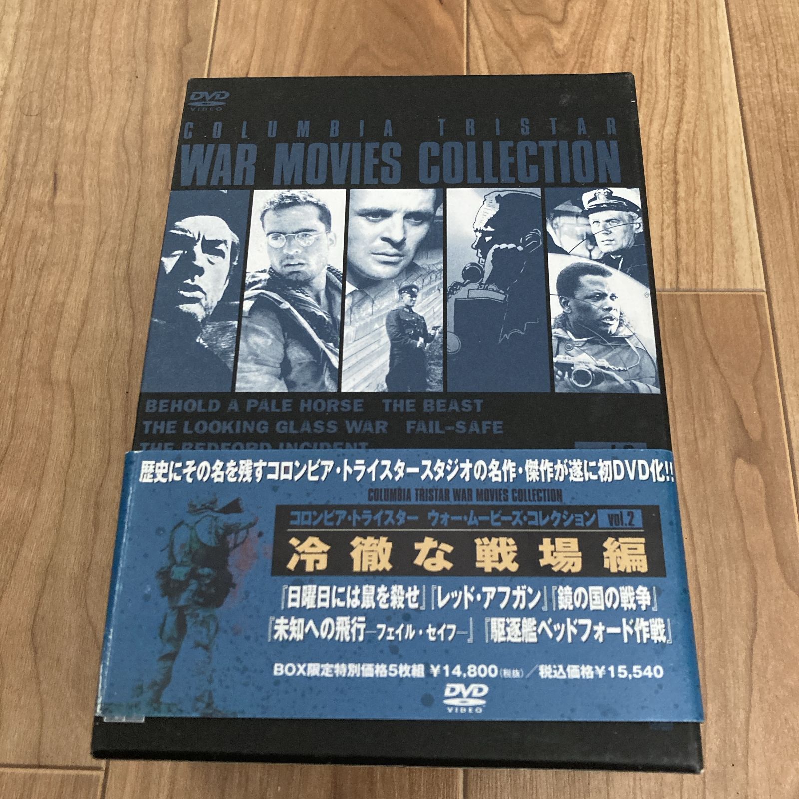 工場 日本航空【JAL】純銀製「安全運航に祈りをこめて」ネクタイピン