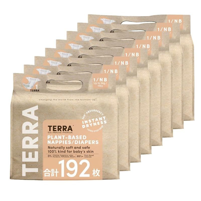 TERRA テラ おむつ 192枚 24枚×8パック 超吸収 肌に優しい オムツ 夜用 お出かけ 敏感肌 さらさら 通気性 新生児期 テープ 新生児?5kg Newborn Diaper