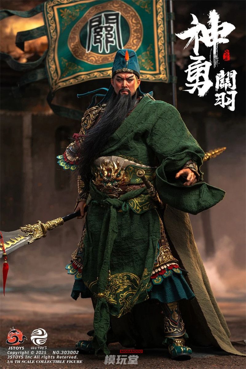 303TOYS x JSTOYS 1/6 三国シリーズ 関羽 雲長 豪華.Ver 未開封