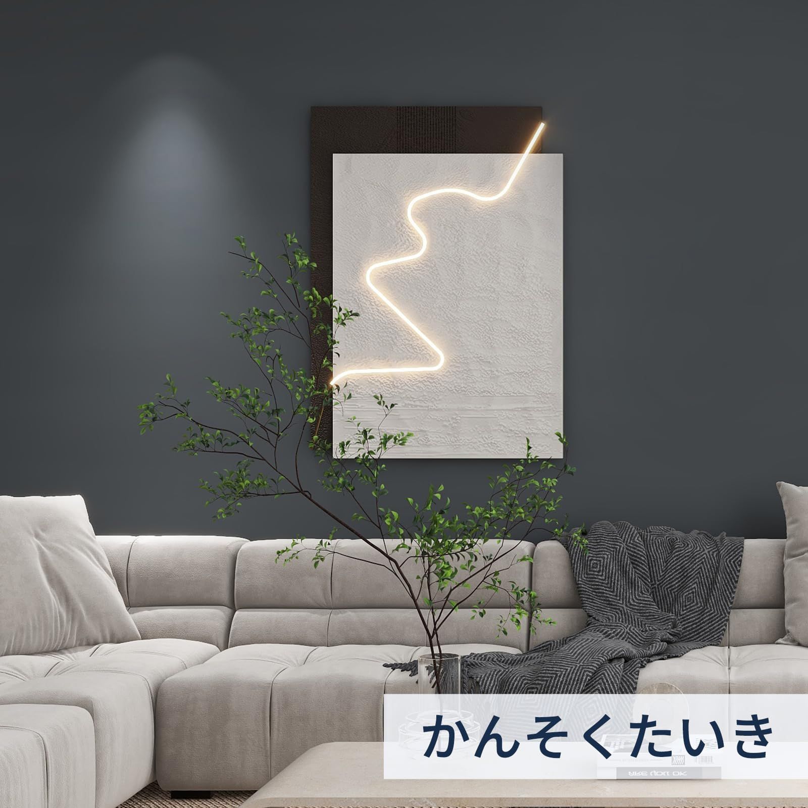 リビングキッチン用トイレ寝室