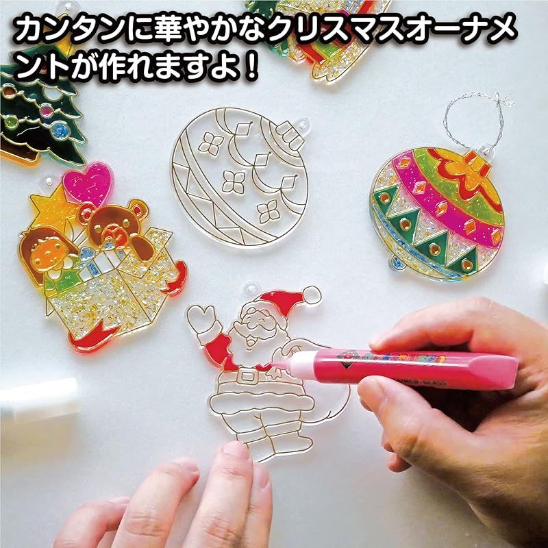 グラスデコ クリスマスオーナメントセット