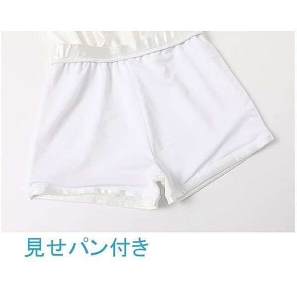 温泉