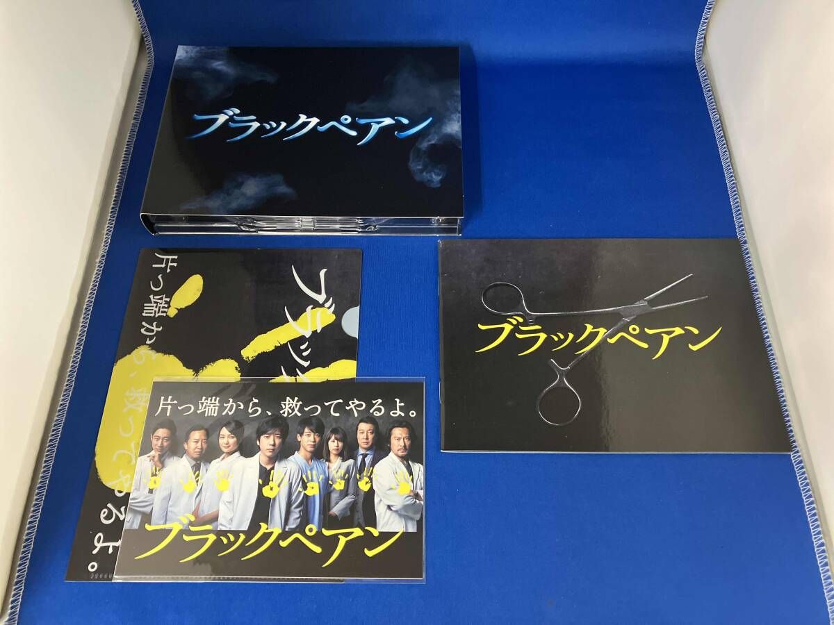 ブラックペアンBlu-ray BOX 4枚組　初回生産限定 ブラックペアン／Blu-ray BOX（送料無料・4枚組） | TBS