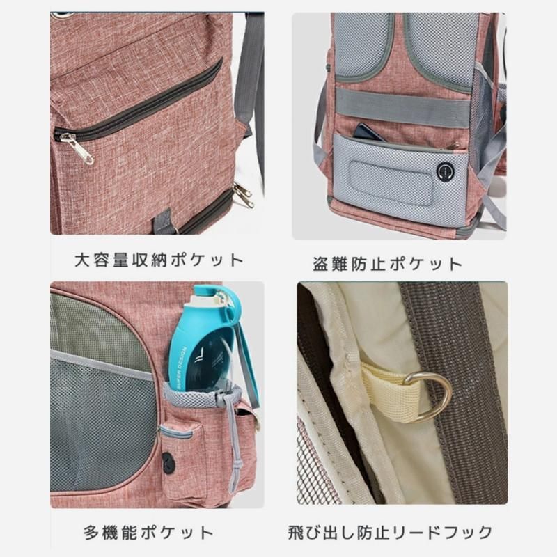 猫 小型犬