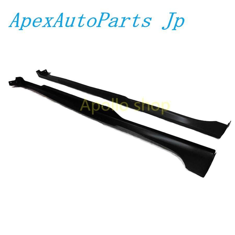 トヨタ プリウス ZVW30 前期 後期 サイド ステップ 左右 未塗装 TOYOTA PRIUS カスタム エアロ 外装 FFCRYSTALESIA_COM