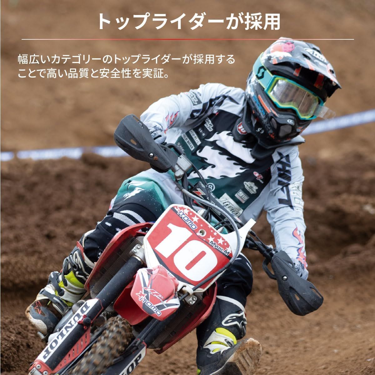 CR|CRF-Low
