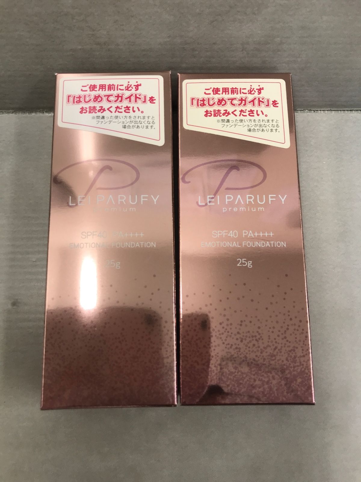 レイパルフィー プレミアム01ファンデーション プレミアム