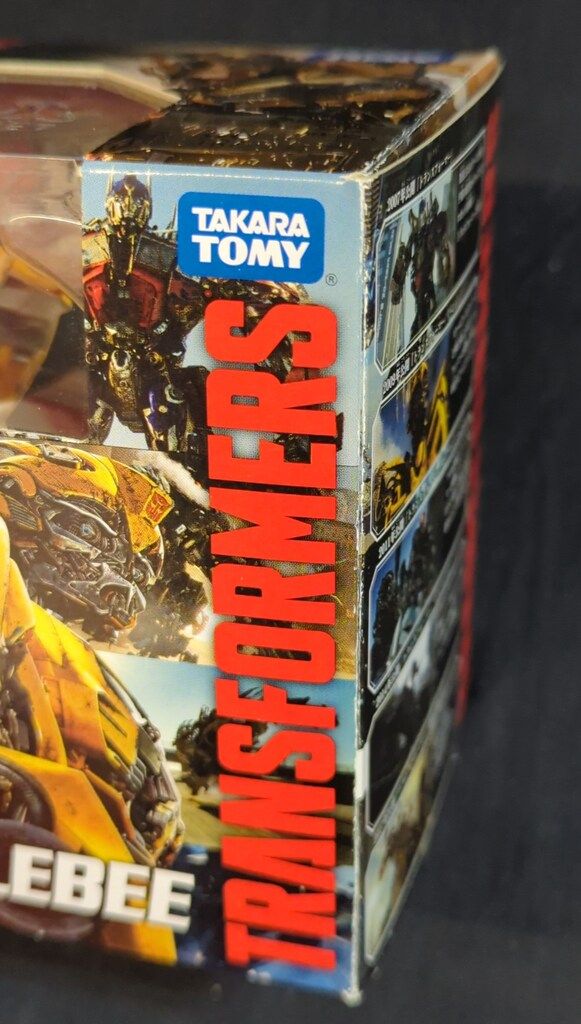 トランスフォーマー ウォーハンマーバンブルビー
