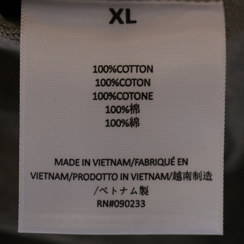 グレー