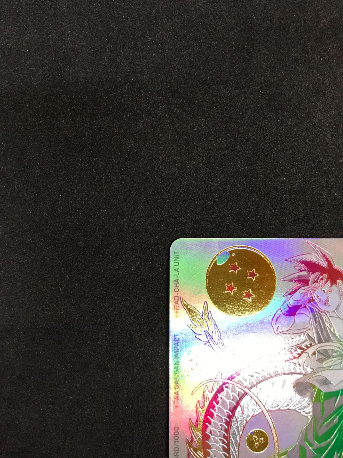 孫悟空BM11-ASEC 孫悟空BM3-SEC2 ドラゴンボールヒーローズ