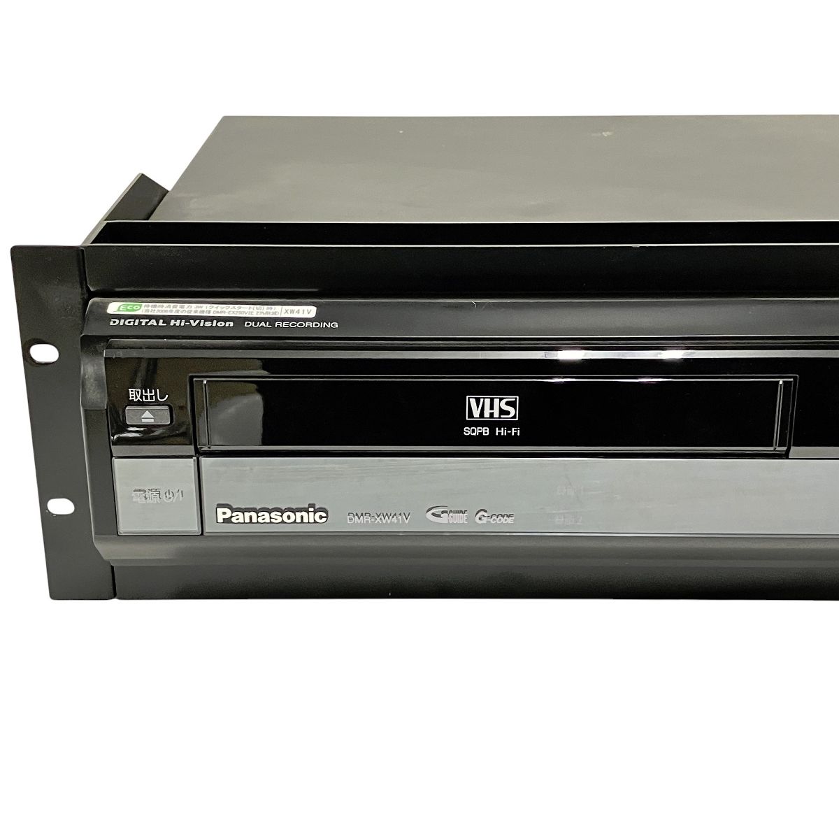 Panasonic