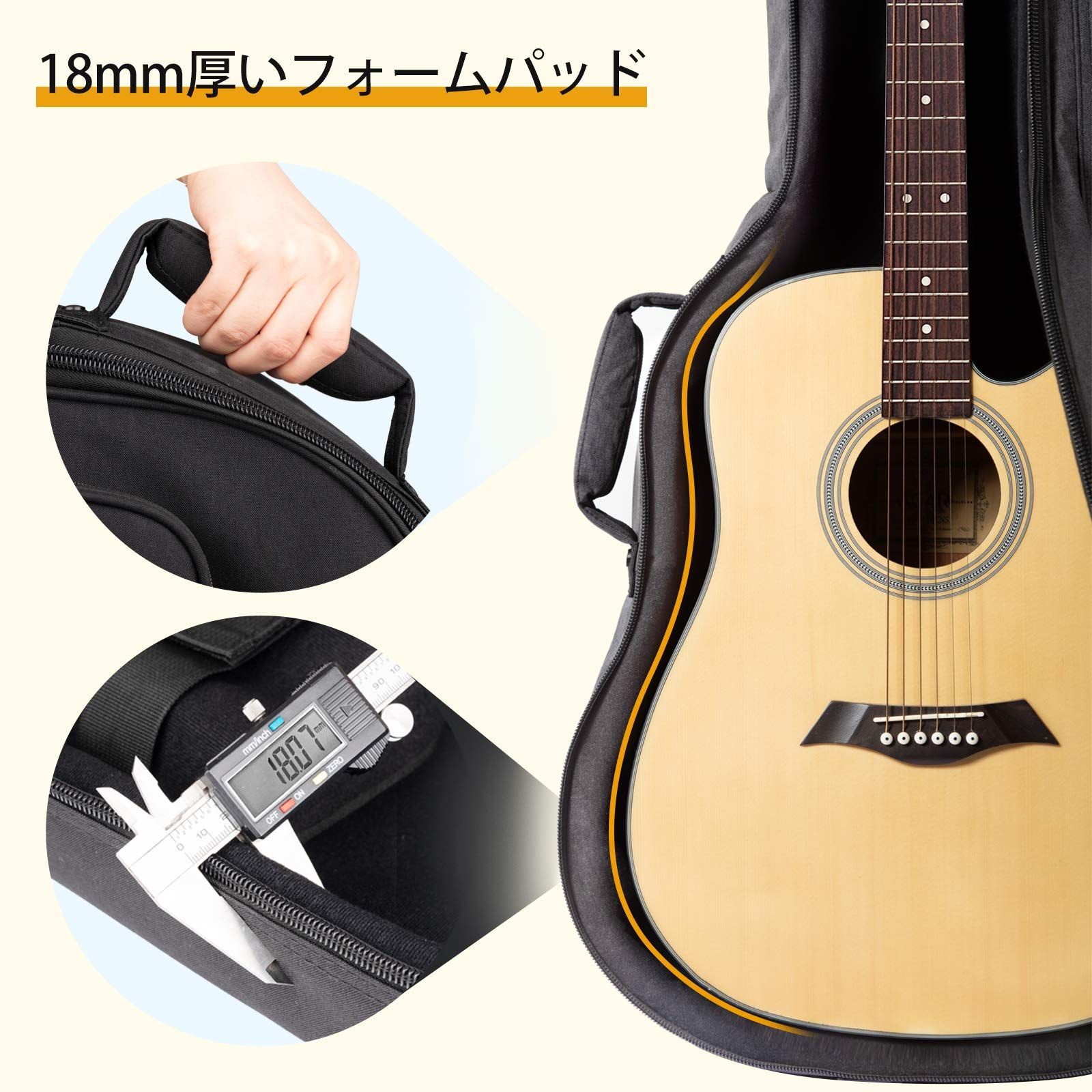 アコースティ