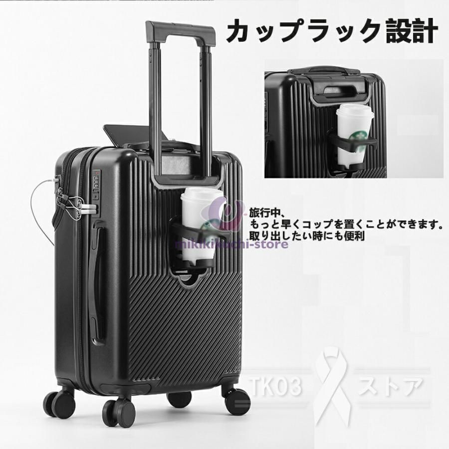 機内持ち込み 静音