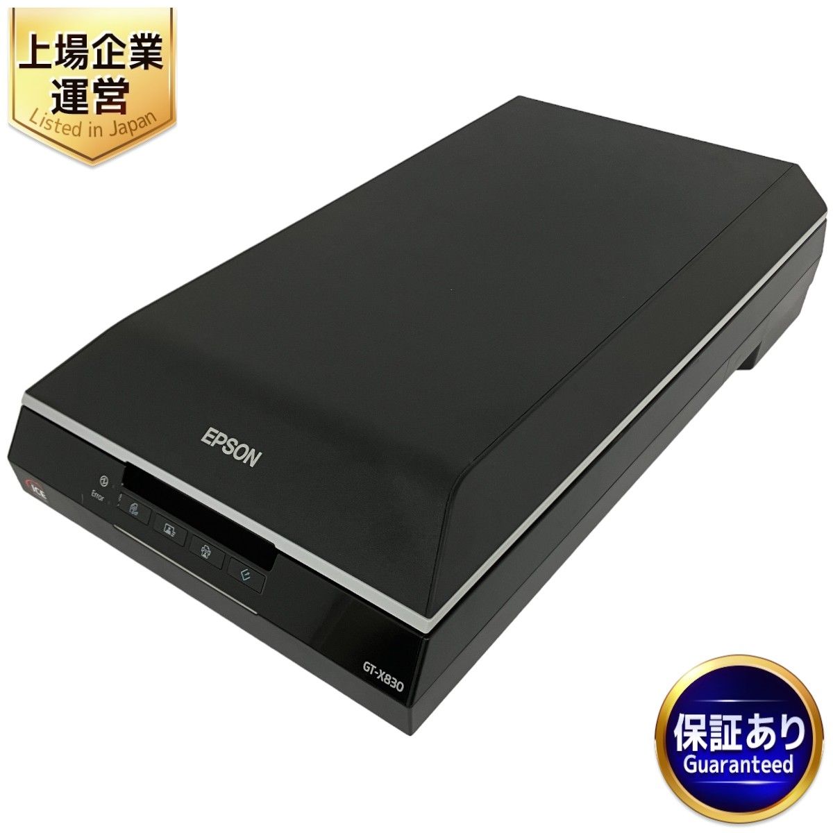 EPSON GT-X830 フラットベッド スキャナー 中古 美品 Y9136987 | Buyee 通販購入サポートサービス | メルカリでお買い物