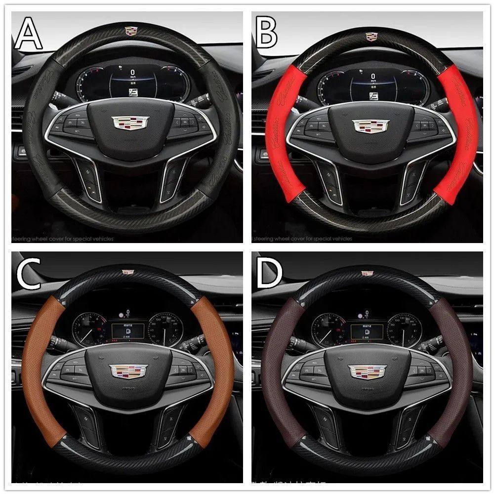 【新品未使用】新品  Cadillac キャデラック エンブレム O型 ハンドルカバー 炭素繊維 滑りにくい ステアリングカバー A ~ Dは選択可能 CT4 CT6 XT4 XT5 XT6 ATS CTS ATS SRX DTS STS XLR