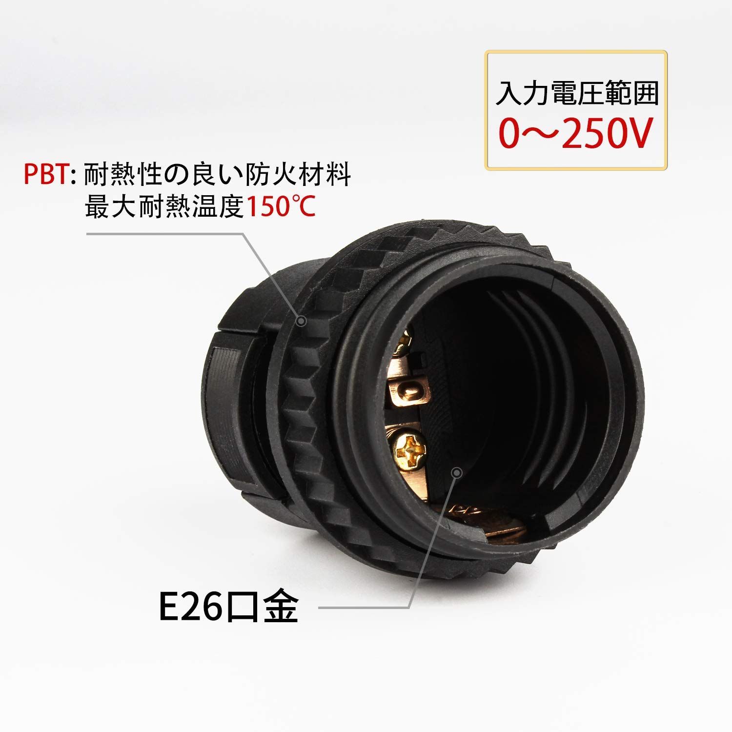 LED レール照明器具