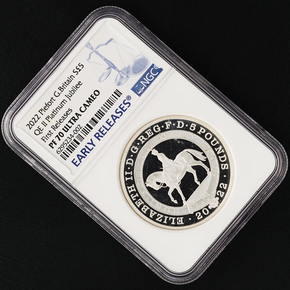 2022 プラチナジュビリー 銀貨 NGC 最高鑑定 エリザベス セントヘレナ ☆1円スタート】2022 エリザベス2世 即位70周年記念プラチナ