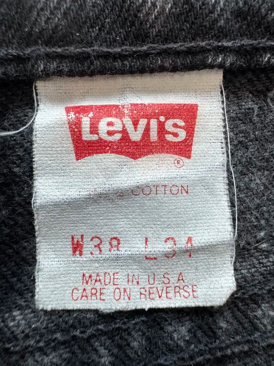 LEVI