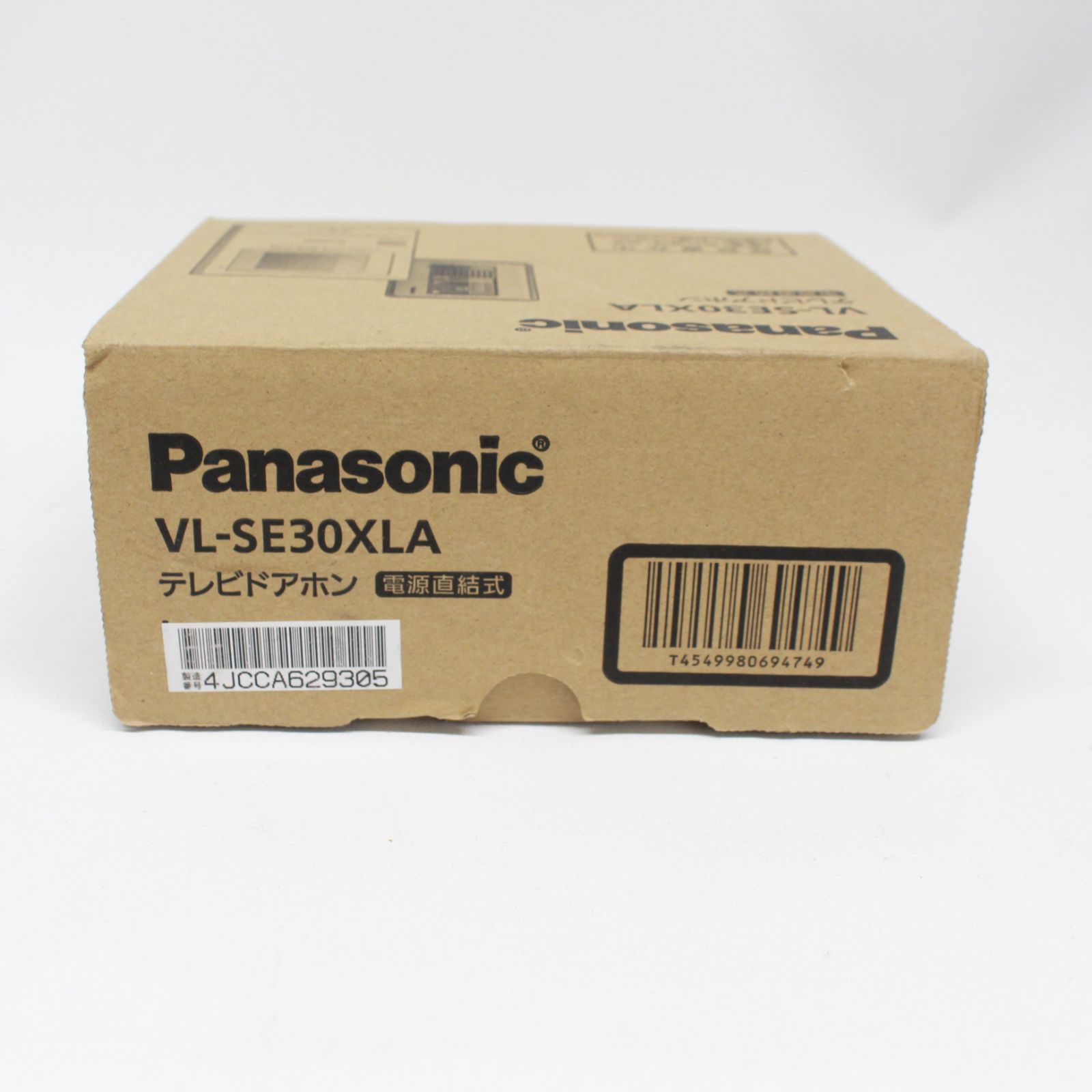 VL-SE30XLA