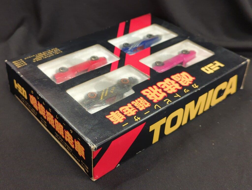 トミカ ギフトセット 喝徒飛競争車 ミニカーショップ ケンボックス トミカギフトセット喝徒飛競走車