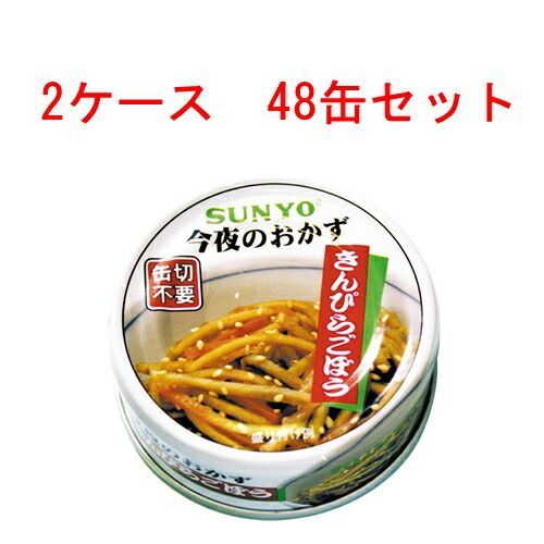 美術品・アンティーク・コレクション ◇さいとう邦彦「青森ねぶた