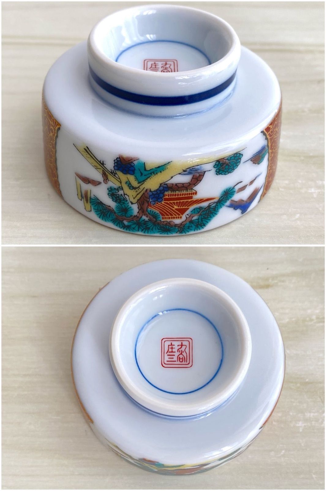 久谷　谷口骨董 SK028】九谷焼 お猪口2点セット 陶華 庄三 銘 金彩 雷紋 和歌 色絵 和