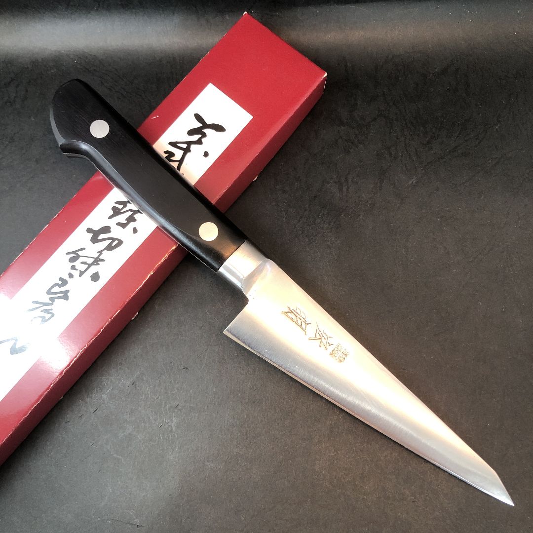 宏明謹製 骨スキ　包丁 135mm 安来黄紙鋼 鍔付黒合板　研ぎ済 宏明謹製 骨スキ包丁 135ミリ 安来黄紙鋼 鍔付黒合板 - メルカリ