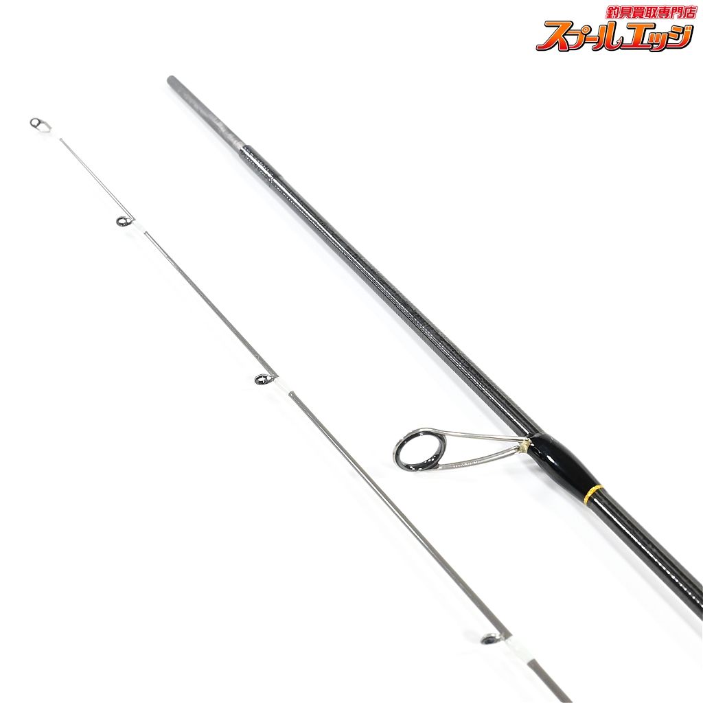 シマノ ソアレBB S70SUL-S アジングロッド メバリングロッド シマノ