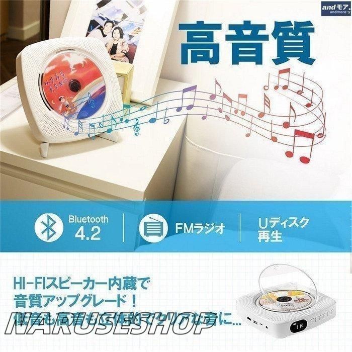 ポータブル