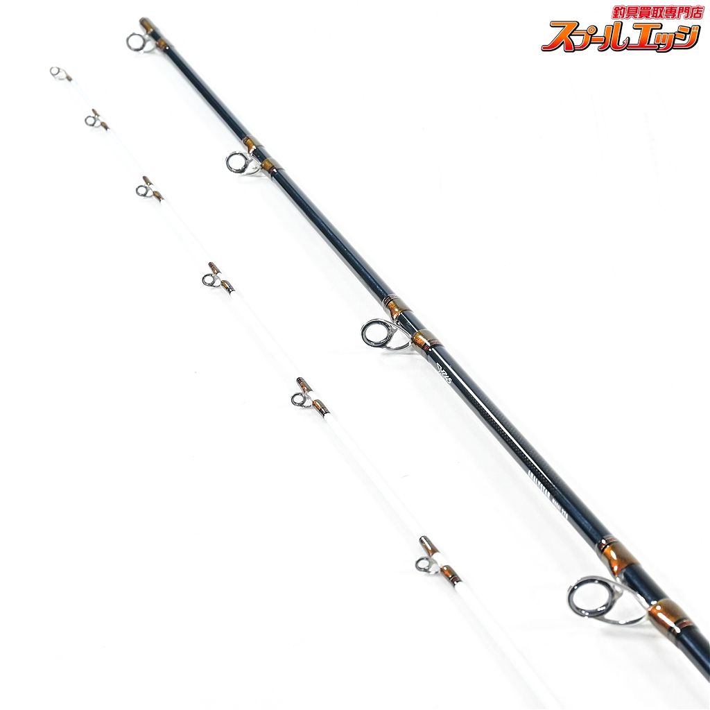 絶対一番安い 極鋭カワハギ205 、シマノロッドケースRC-073M 185Sセット ロッド