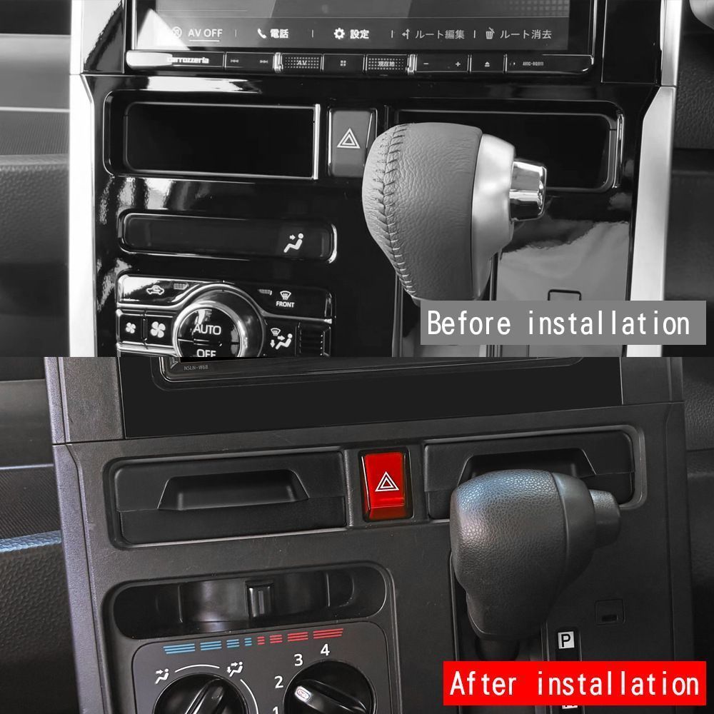 カスタム 中控収納引き出し