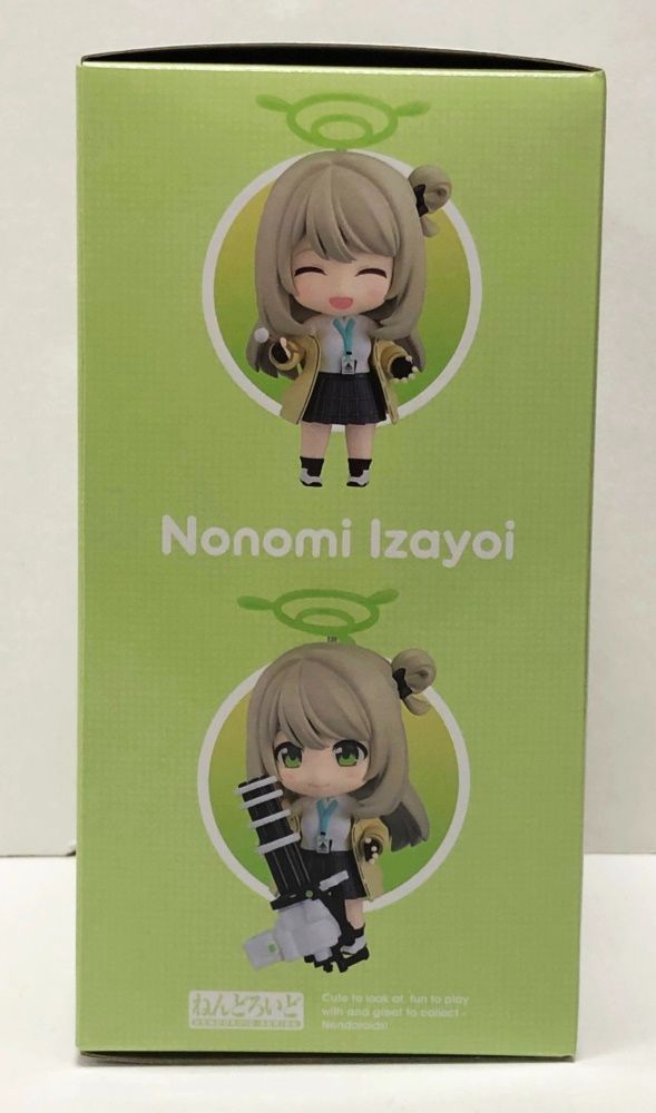 [新品未開封]　十六夜ノノミ　フィギュア 2511　ねんどろいど Blue Archive フィギュア 十六夜ノノミ ねんどろいど