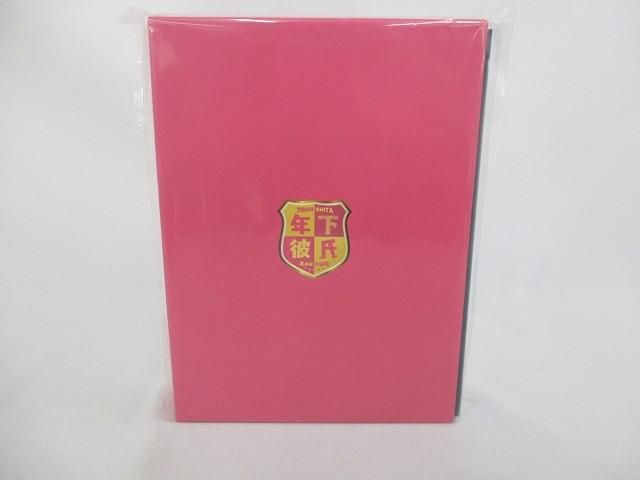 なにわ男子　Aぇ!group 関ジュ　年下彼氏 Blu-ray BOX〈4枚組〉 Amazon.co.jp: 年下彼氏 DVD-BOX : 西畑大吾, 大西流星, 道枝