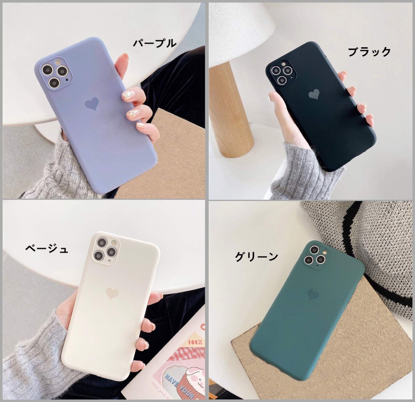 新着商品】緑) グリーン (iPhone12ProMax くすみカラー キュート