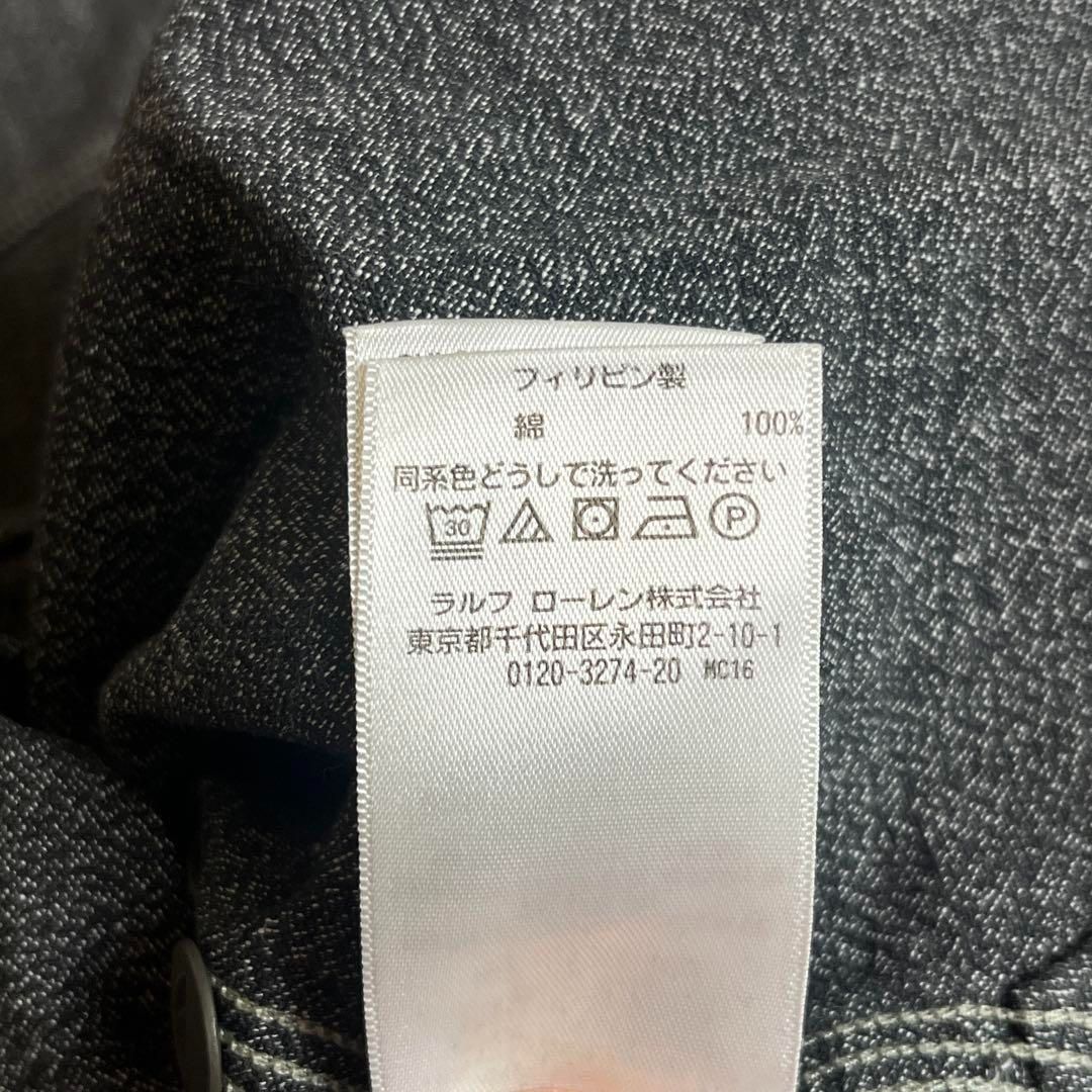 シャンブレー 猫目ボタン