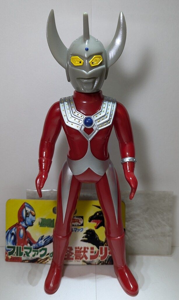 B-CLUB ブルマァクの怪獣シリーズ ウルトラマンタロウ 赤成型 2期版