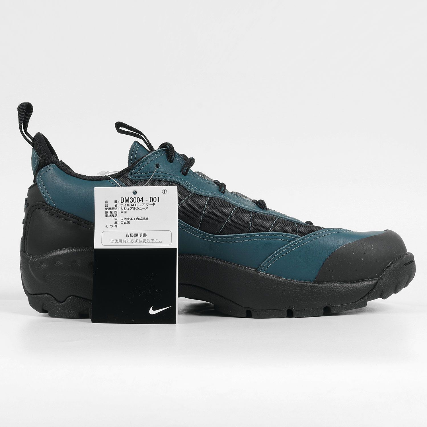 新品 NIKE ナイキ スニーカー サイズ:27.0cm ACG AIR MADA 新品 NIKE ナイキ スニーカー サイズ:27.0cm ACG AIR MADA
