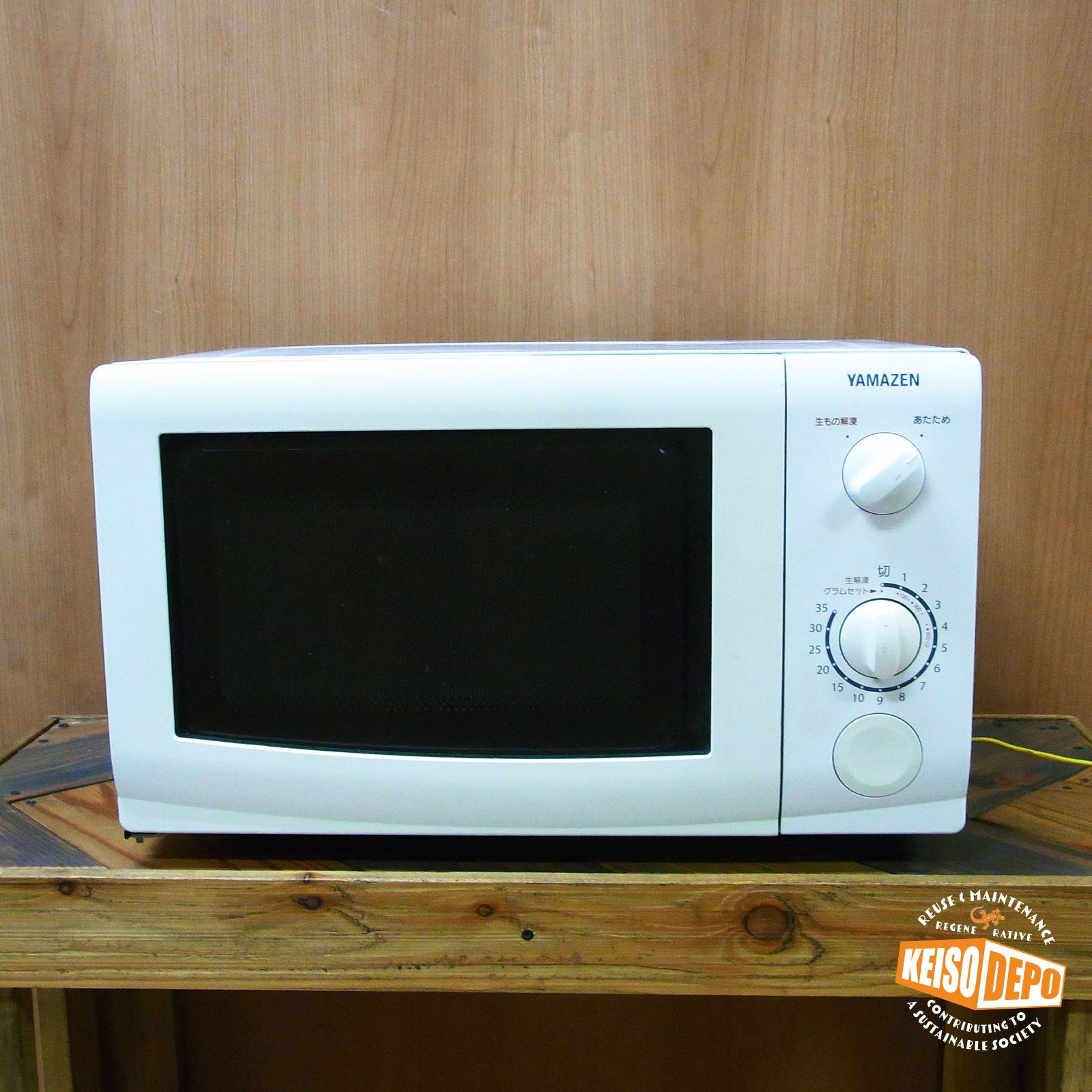 山善 YAMAZEN 電子レンジ MW-D196(W)5 2014年製 山善 YAMAZEN 電子レンジ MW-D196(W)5 2014年製