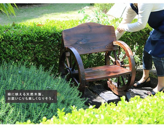 カントリー ブリティッシュ