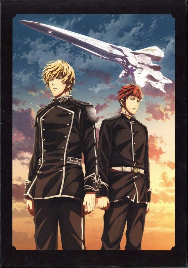 アニメBlu-ray BOX付 銀河英雄伝説 Die Neue These ファーストシーズン 全3巻 セット
