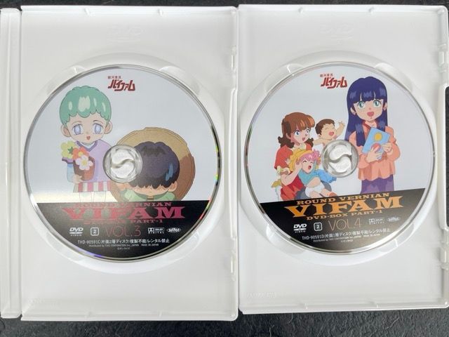 DVD-BOX3 PART1 2 3 銀河漂流バイファム 1-12巻セット アニメ DVD