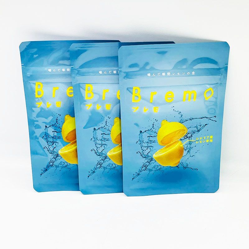 数学 3年 テキストとDVDセット 希少な古い教材 西岡康夫 真下雅浩 数学